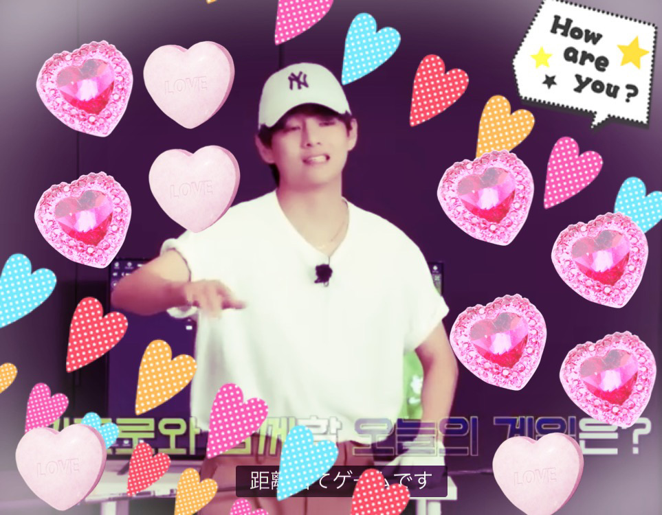 BTS Community Post - 。゚゚・。・゚゚テテ𝓽𝓲𝓶𝓮🧸💗。 ゚。♥ 。゚ ・。・゚ BTS Community Post - 。゚゚・。・゚゚テテ𝓽𝓲𝓶𝓮🧸💗。 ゚。♥ 。゚ ・。・゚