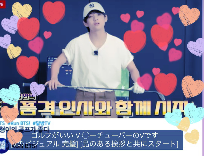 テテ❤発送は毎週土日になります。2 image.jpg