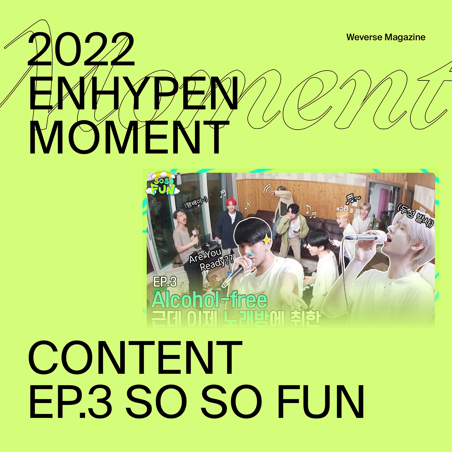 Weverse ENHYPEN Image - [Magazine] 2022 ENHYPEN MOMENT: Original