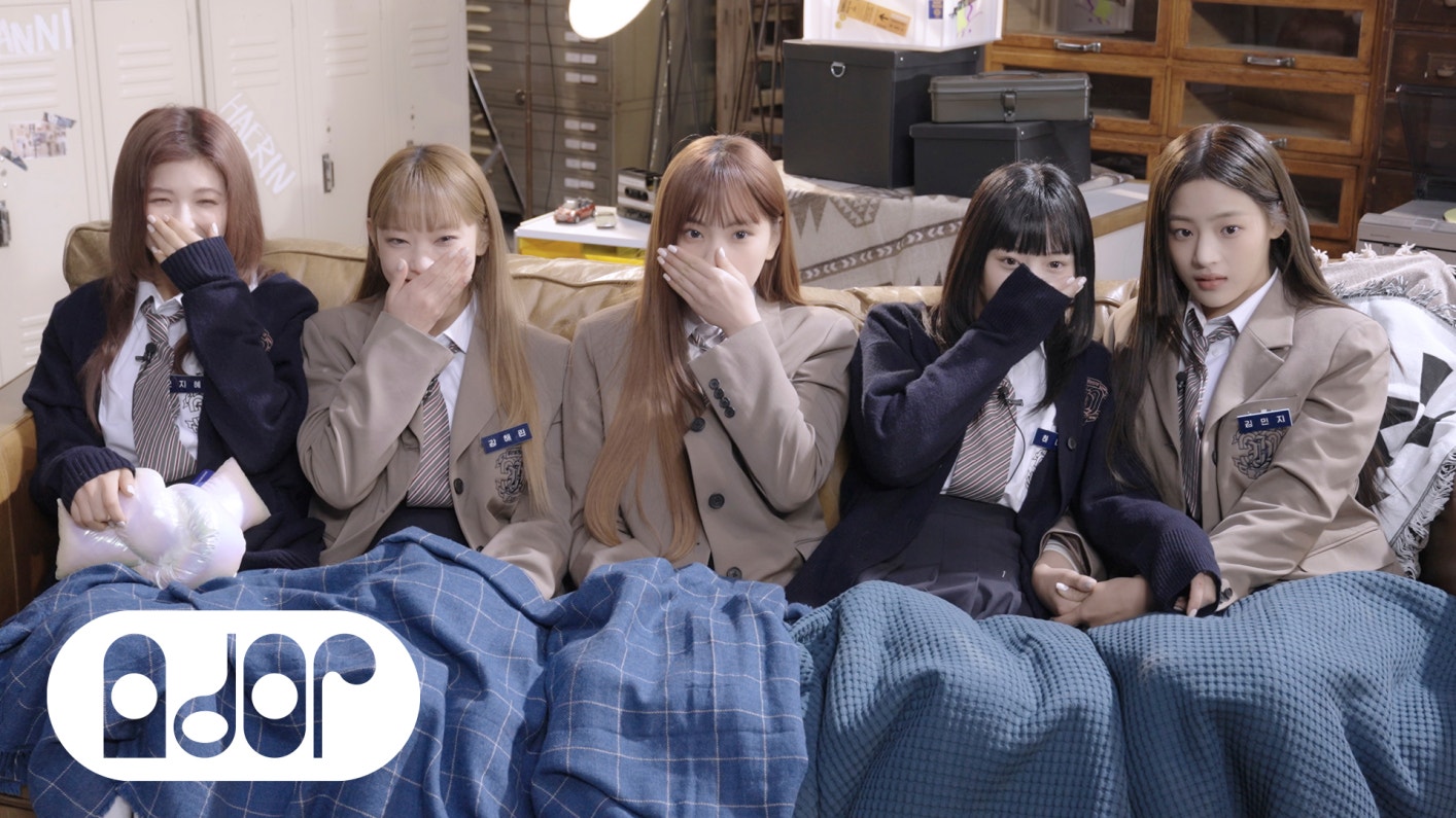 위버스 NewJeans Media - NewJeans (뉴진스) Ditto MV Reaction 위버스 NewJeans Media - NewJeans (뉴진스) Dit