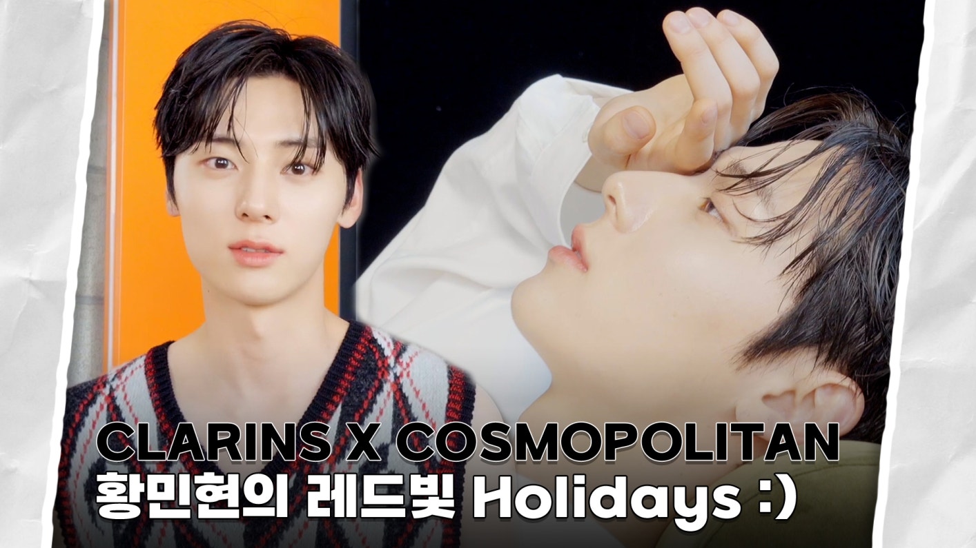 WeverseHWANG MIN HYUN Media Moment H 17 X weversehwang-min-hyun-media-moment-h-17-x