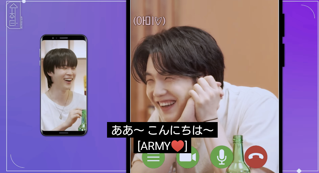 Weverse_b835c.png