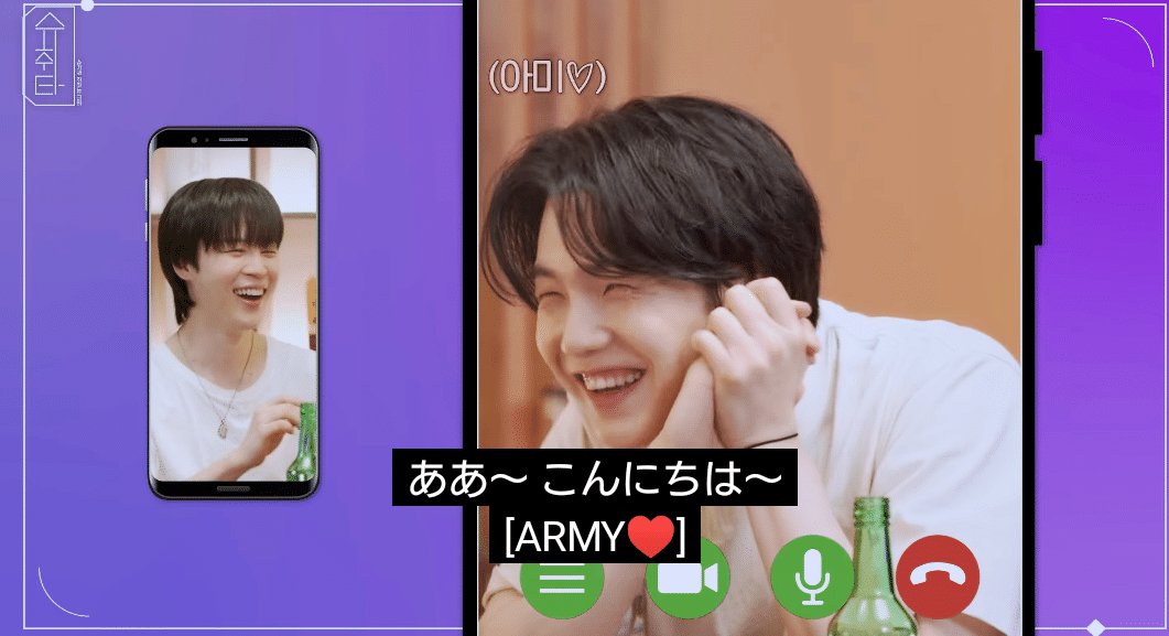 BTS ユンギ まとめ売り memyself dday 防弾少年団(BTS) - BTS Suga ユンギ D-DAY movie night 特典 ファンミ