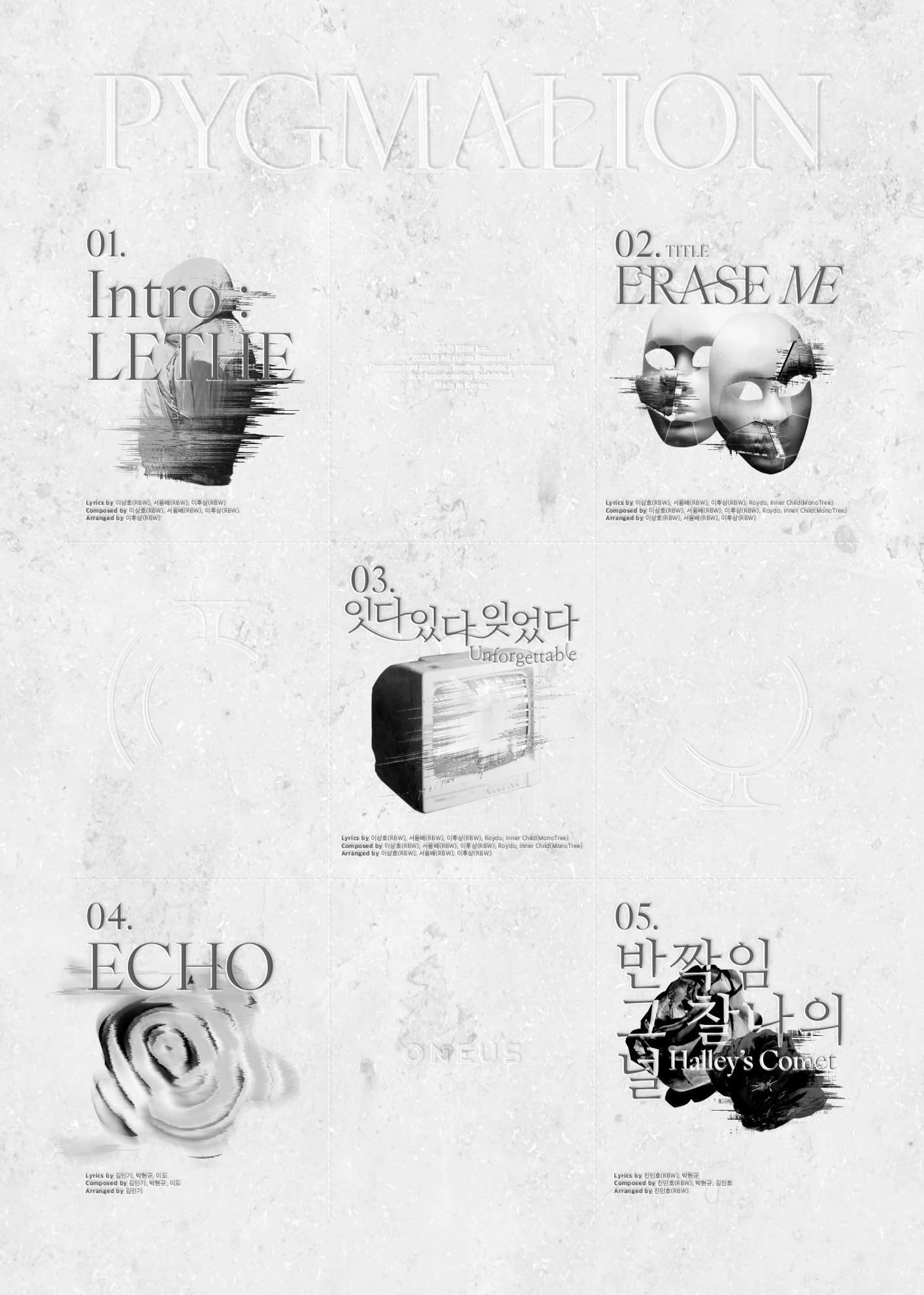 Weverse ONEUS Image - 원어스(ONEUS) 9th Mini Album