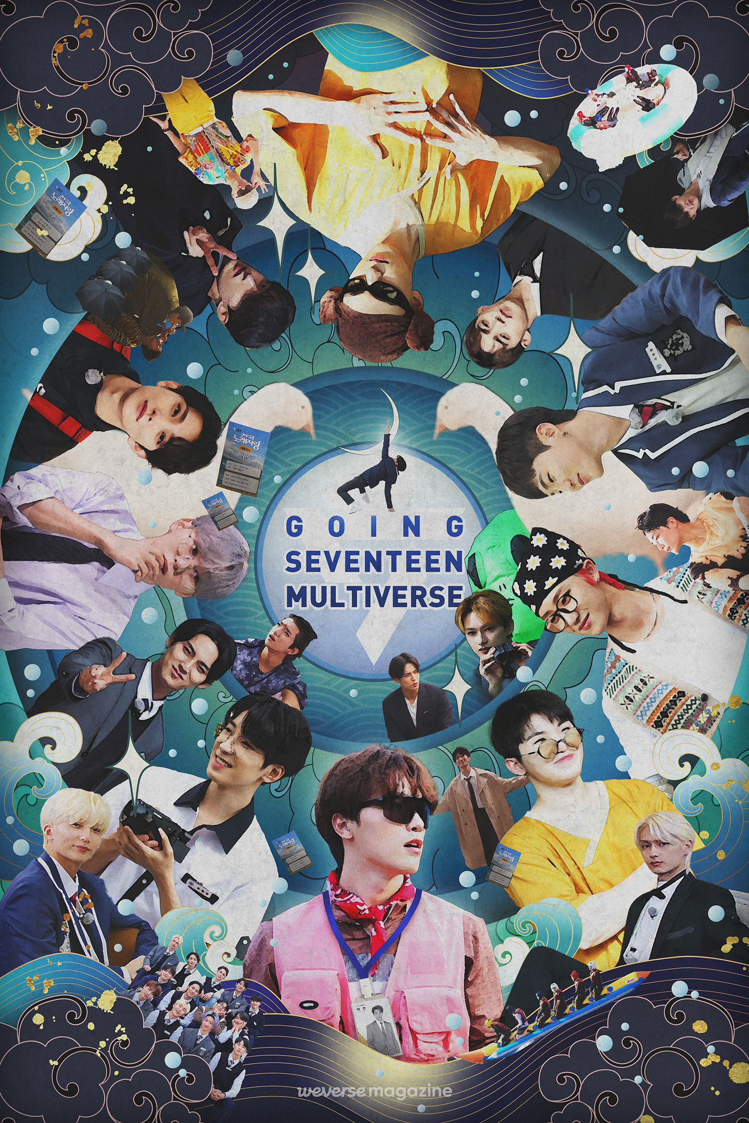 Magazine] The world of GOING SEVENTEEN