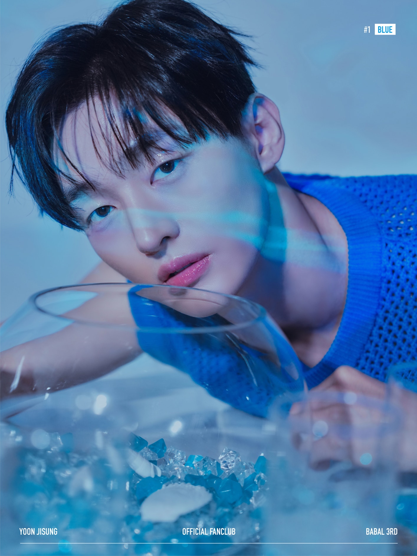 Babal Rapper YOON JISUNG Community Post - 윤지성 OFFICIAL FANCLUB BABAL 3RD CONCEPT ...