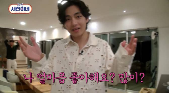 BTS Community Post - when Taehyung 🐻 asking the Camera 📸 if it's love