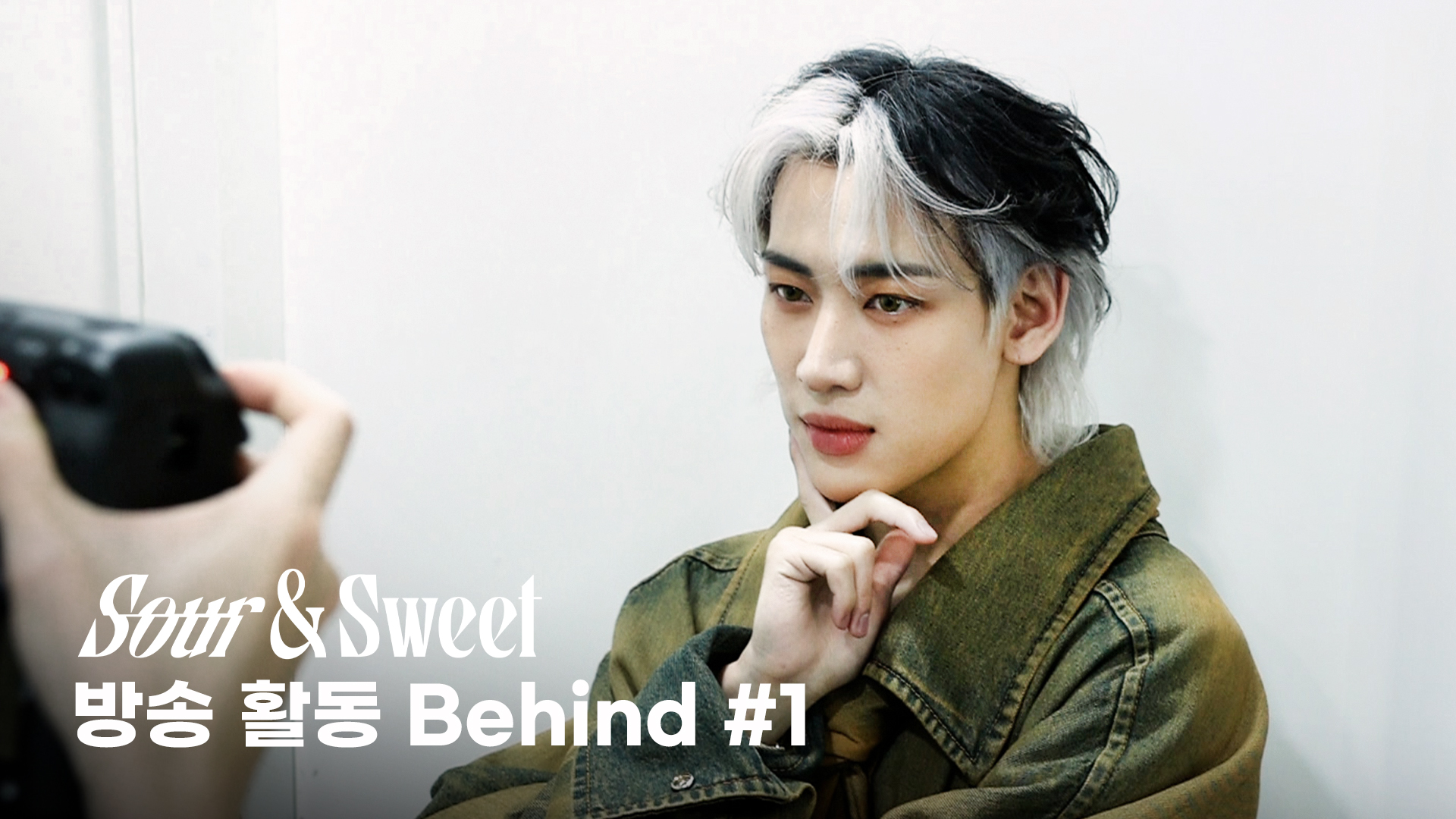 BamBam] Sour & Sweet' 방송 활동 Behind #1