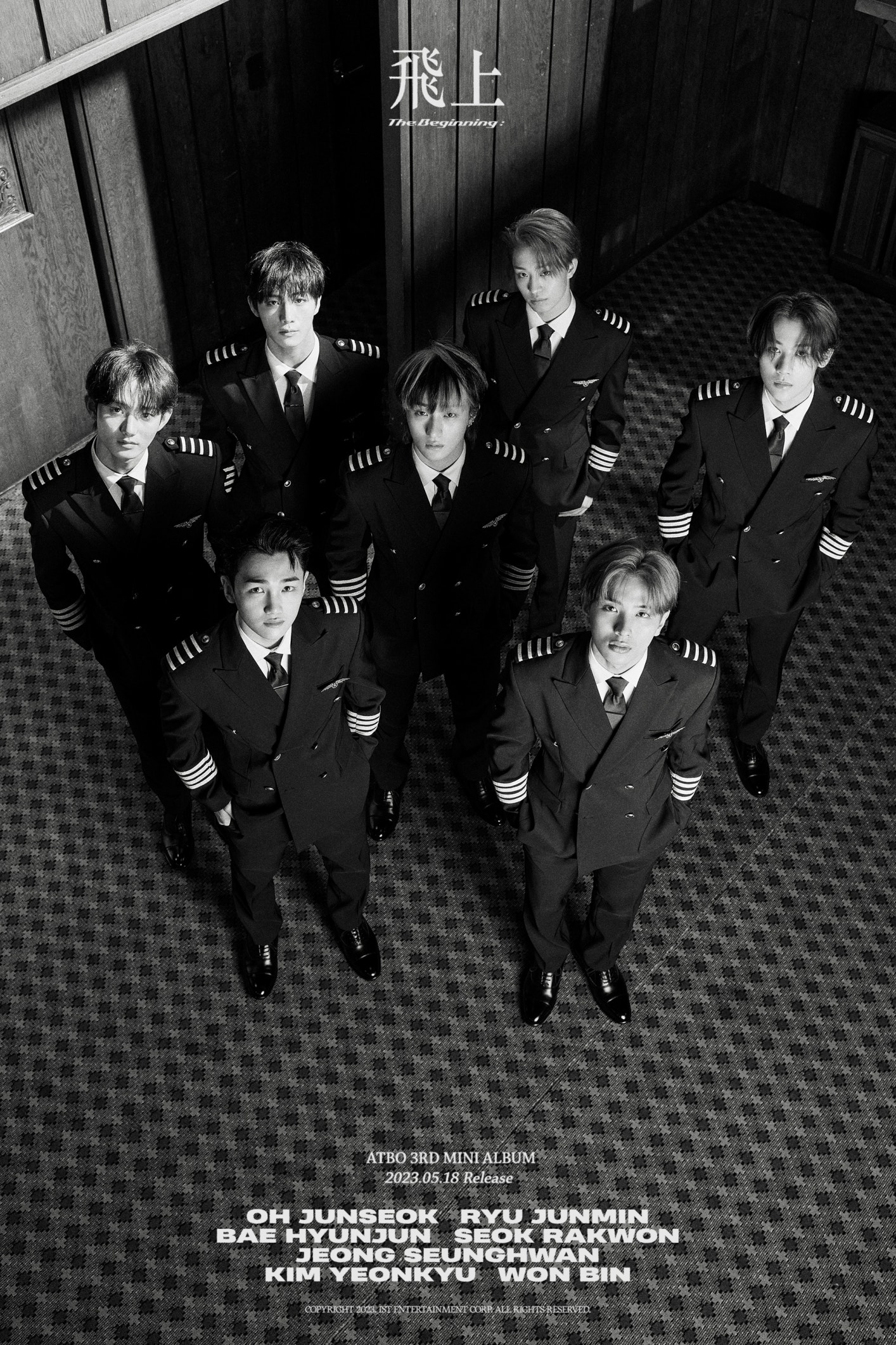 Weverse ATBO Image - ATBO 3RD MINI ALBUM [The Beginning : 飛上