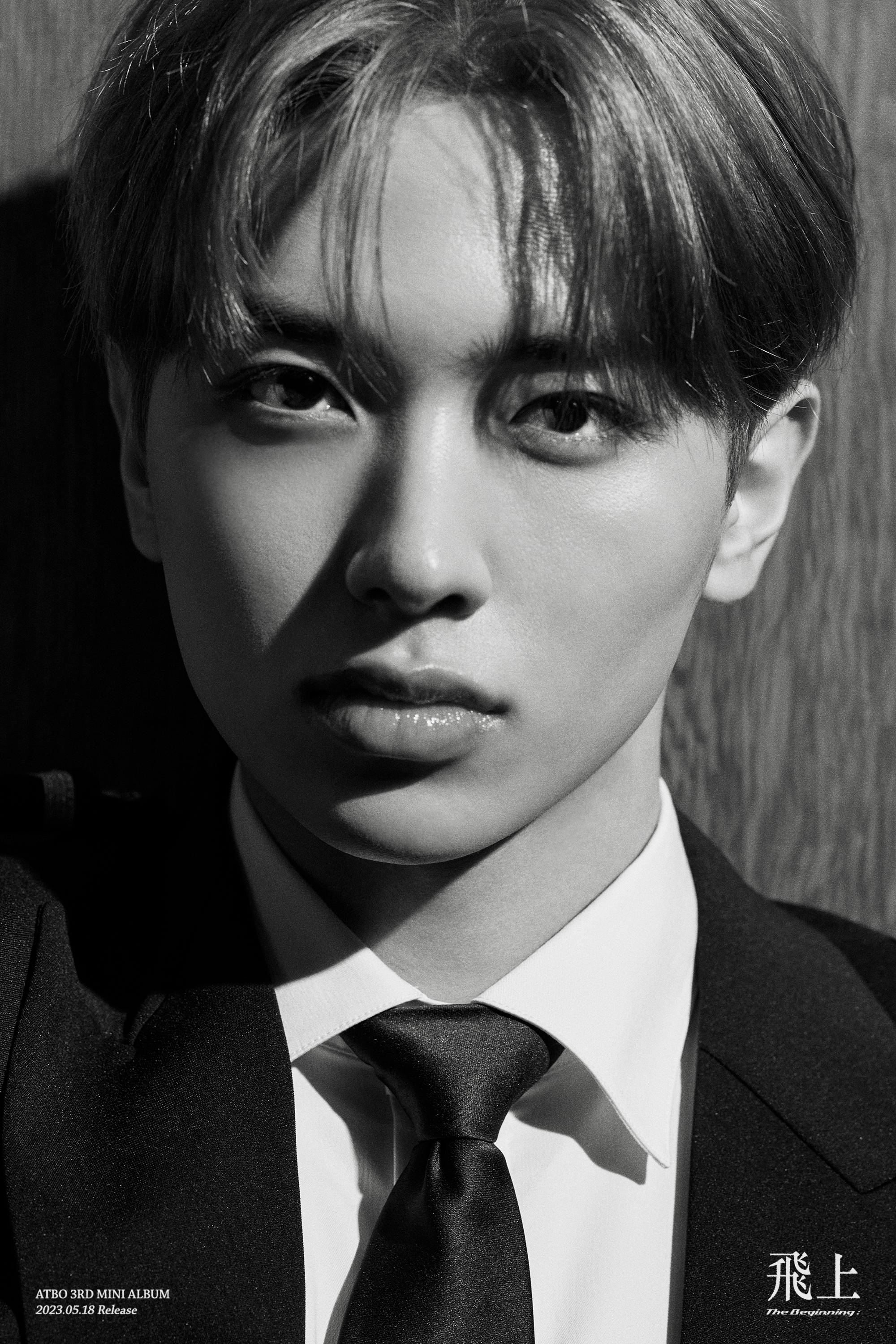 Weverse ATBO Image - ATBO 3RD MINI ALBUM [The Beginning : 飛上 