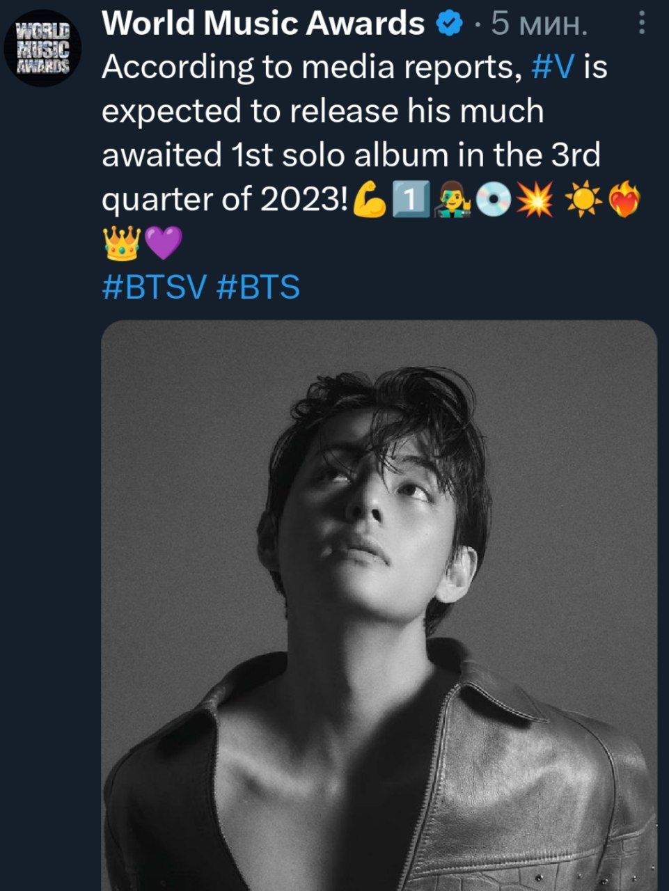 BTSコミュニティの投稿 - 💜💜💜Various media and