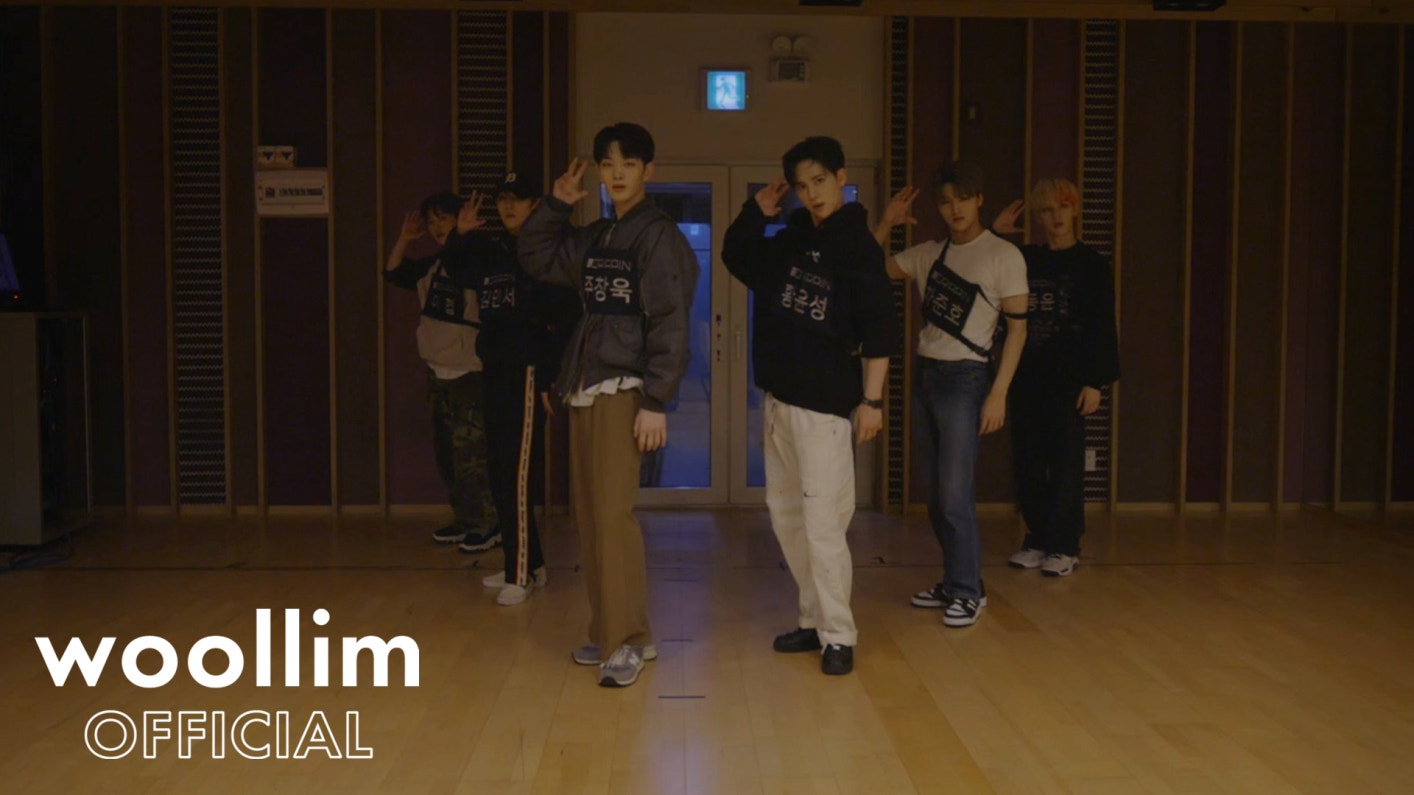 [ Dance Practice] Stereo Name Tag Ver Drippin 드리핀
