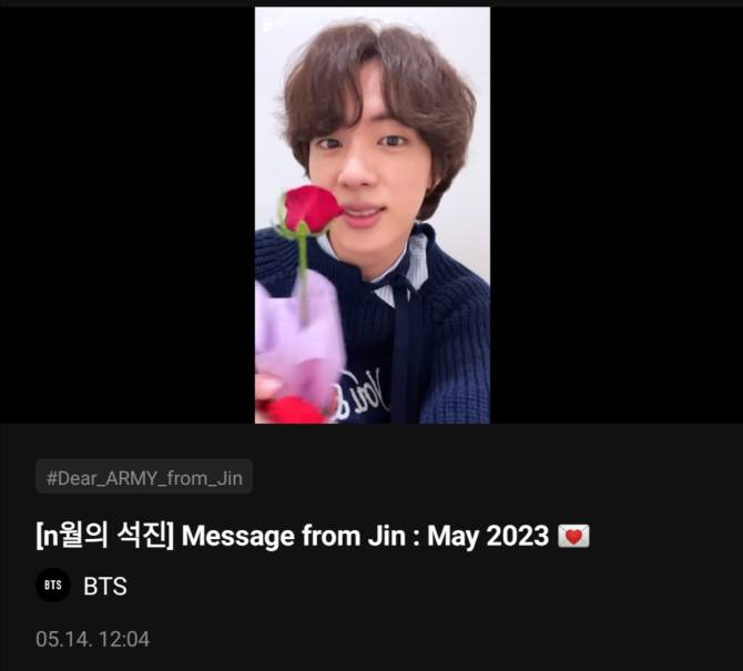 Bts Community Posts 석진아〜💕💕💕 진짜 고마워요💜😭 너무너무 보고싶었어요😭 도 역시 굉장히 기뻐요😭