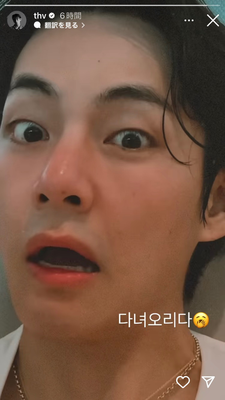 テテ様おまとめページ マニアック投稿🤣💦笑 テテちゃんのサラサラヘアー時代の、、、 つむじ