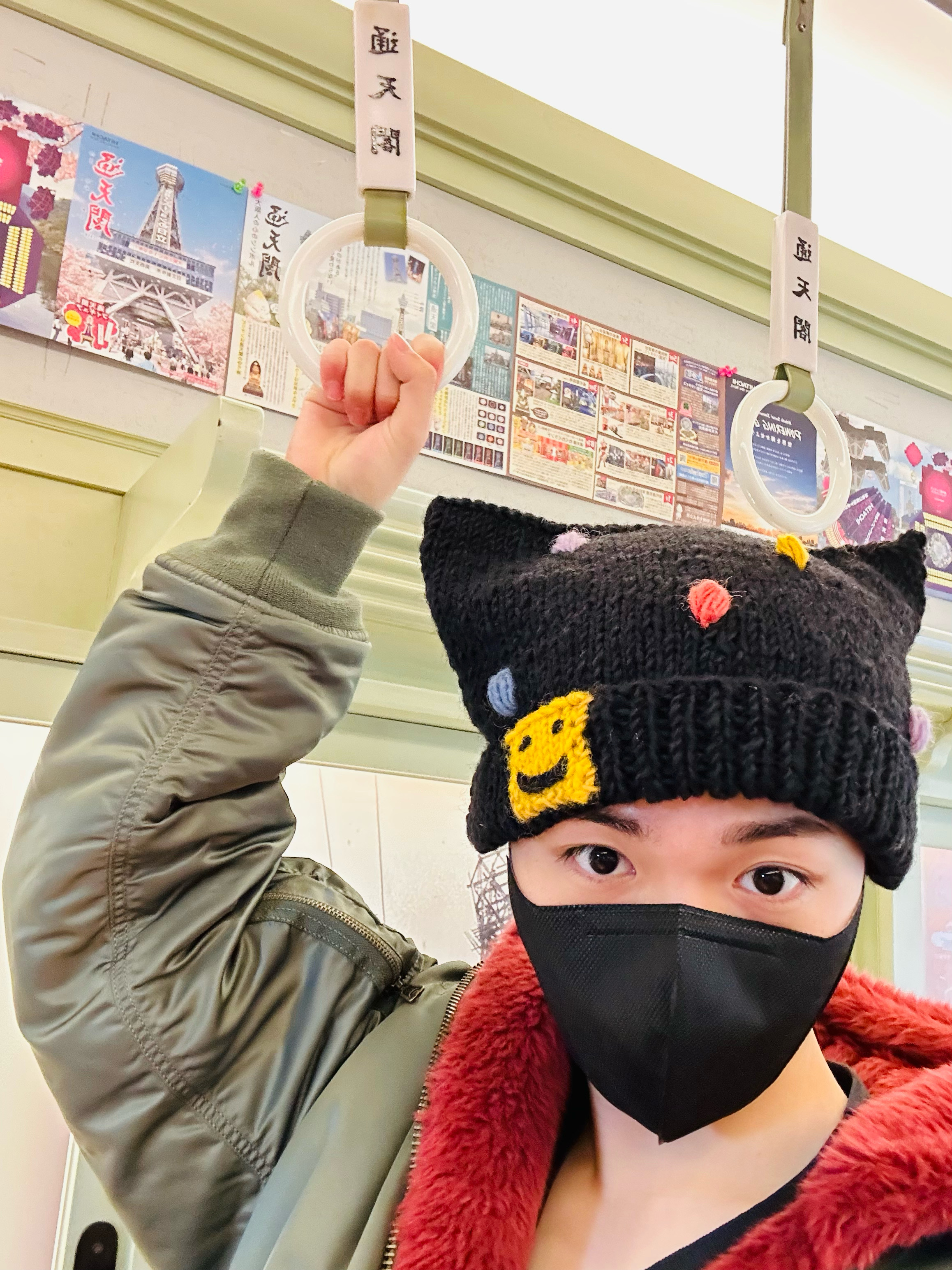 TREASUREコミュニティの投稿 - 공개 - ドヨン