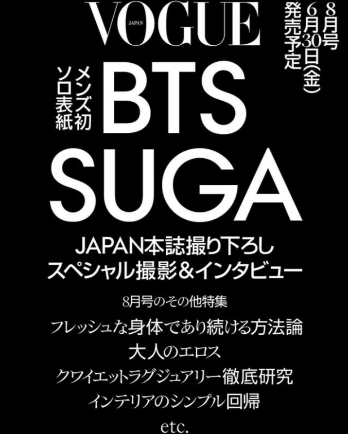 最終値下げ！会報誌付き！BTSモバイルW会員トレカ