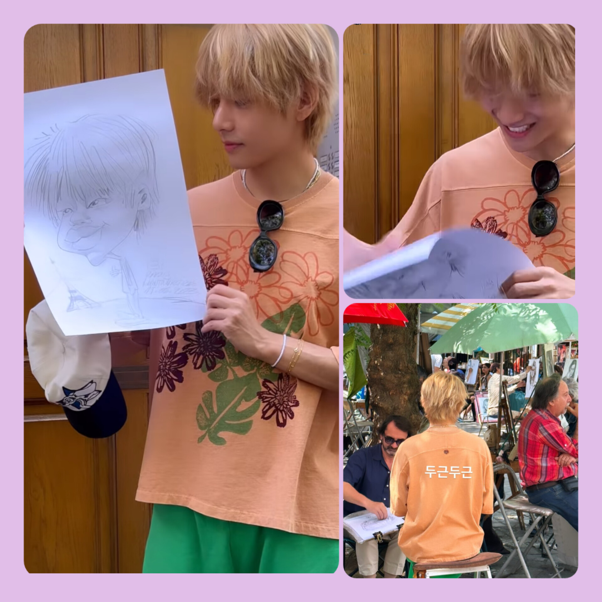 Post de la Comunidad BTS - テテ おはよう☀☺️昨日のLIVE、ゆったり