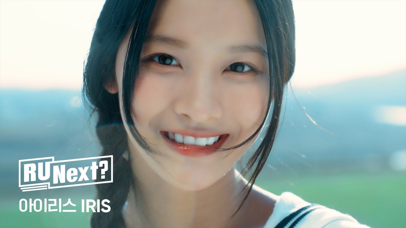 Weverse illit media r u next iris l profile film