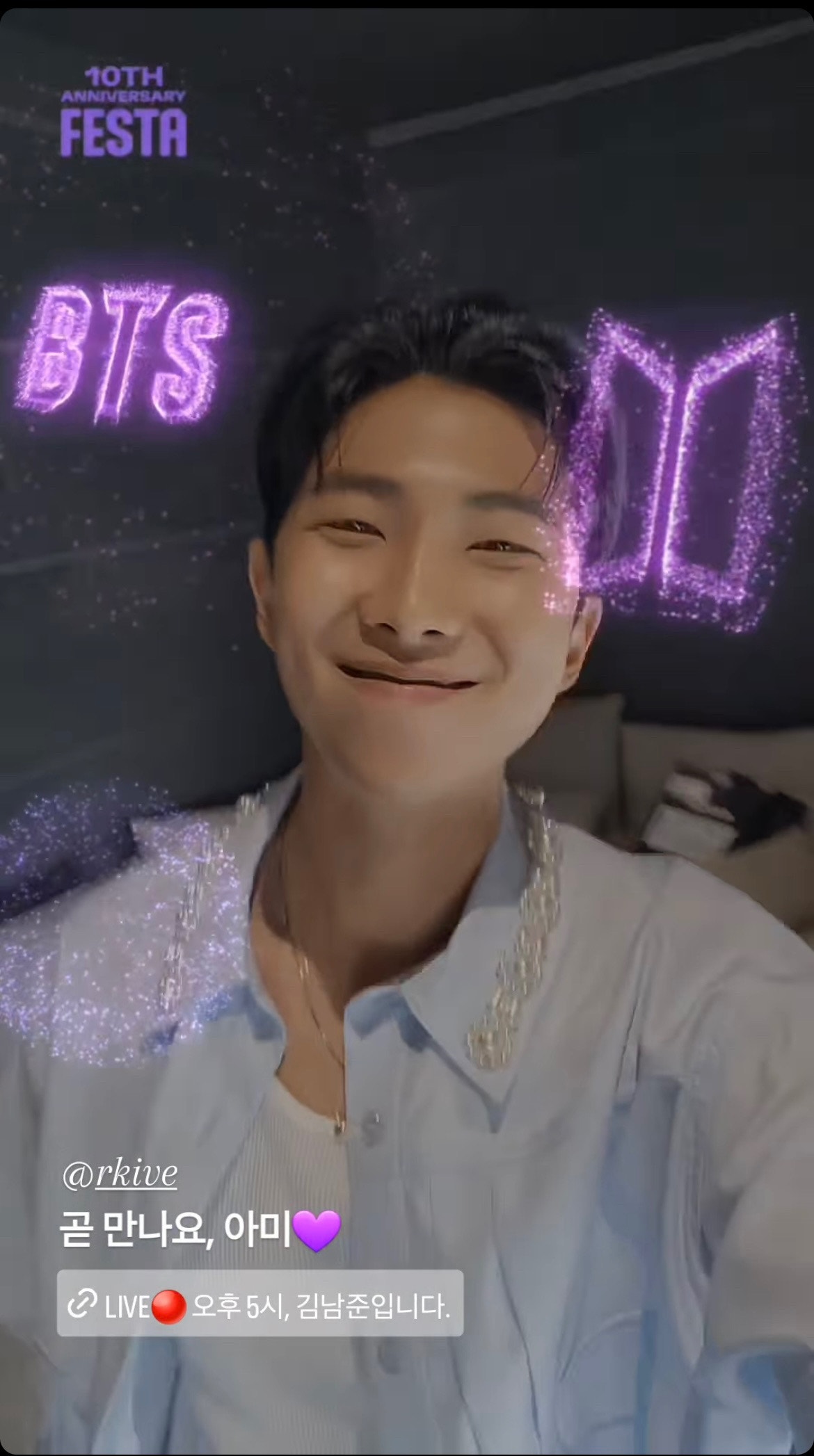 BTS Community Posts to RM 5 Weverse LIVE bts-community-posts-to-rm-5-weverse-live