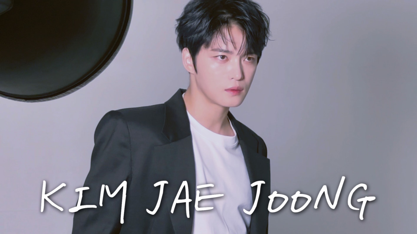Kim Jae-joong to release fourth album to mark 20th