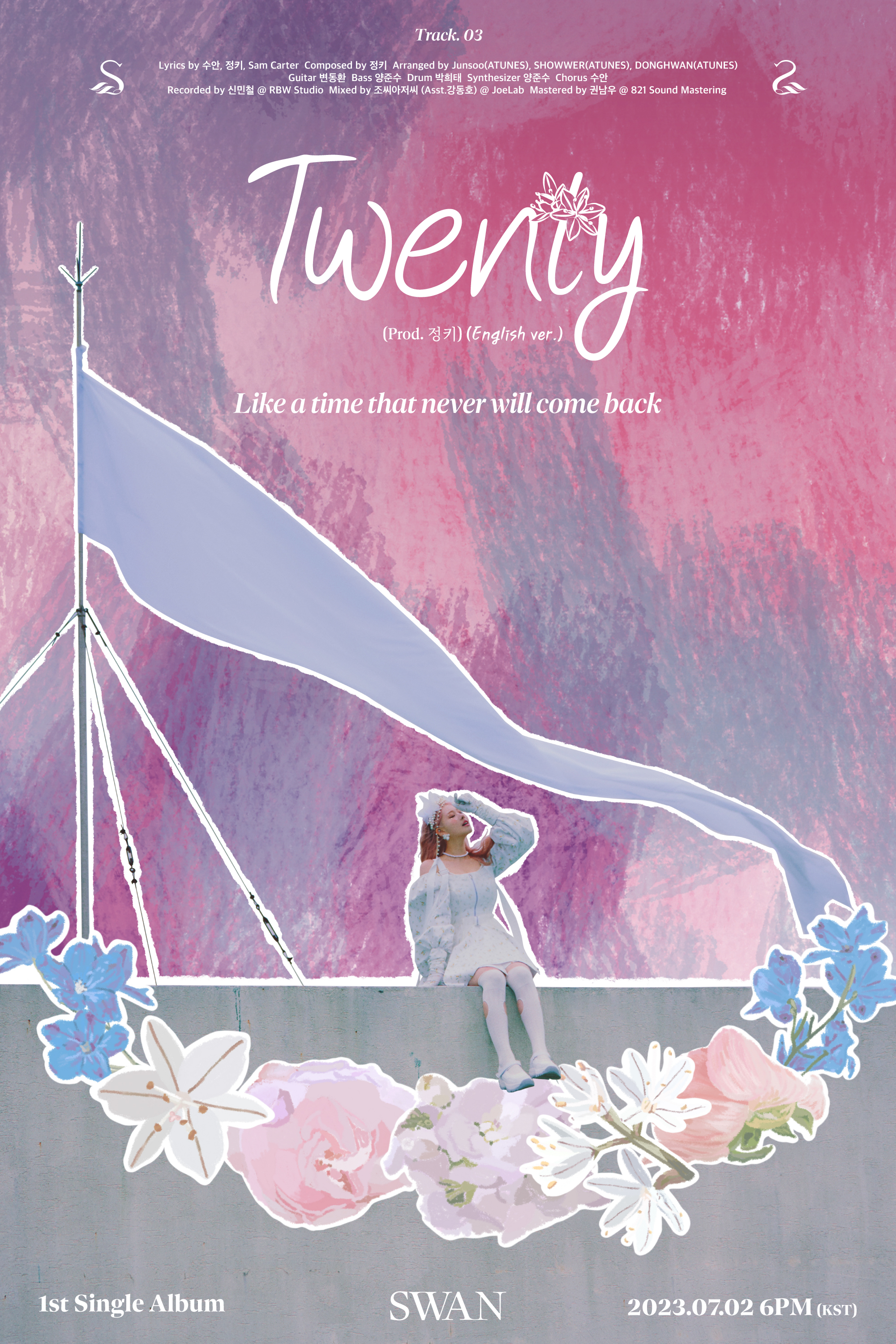 PURPLE KISS Community Post - 수안(SWAN) 1st Single Album [Twenty