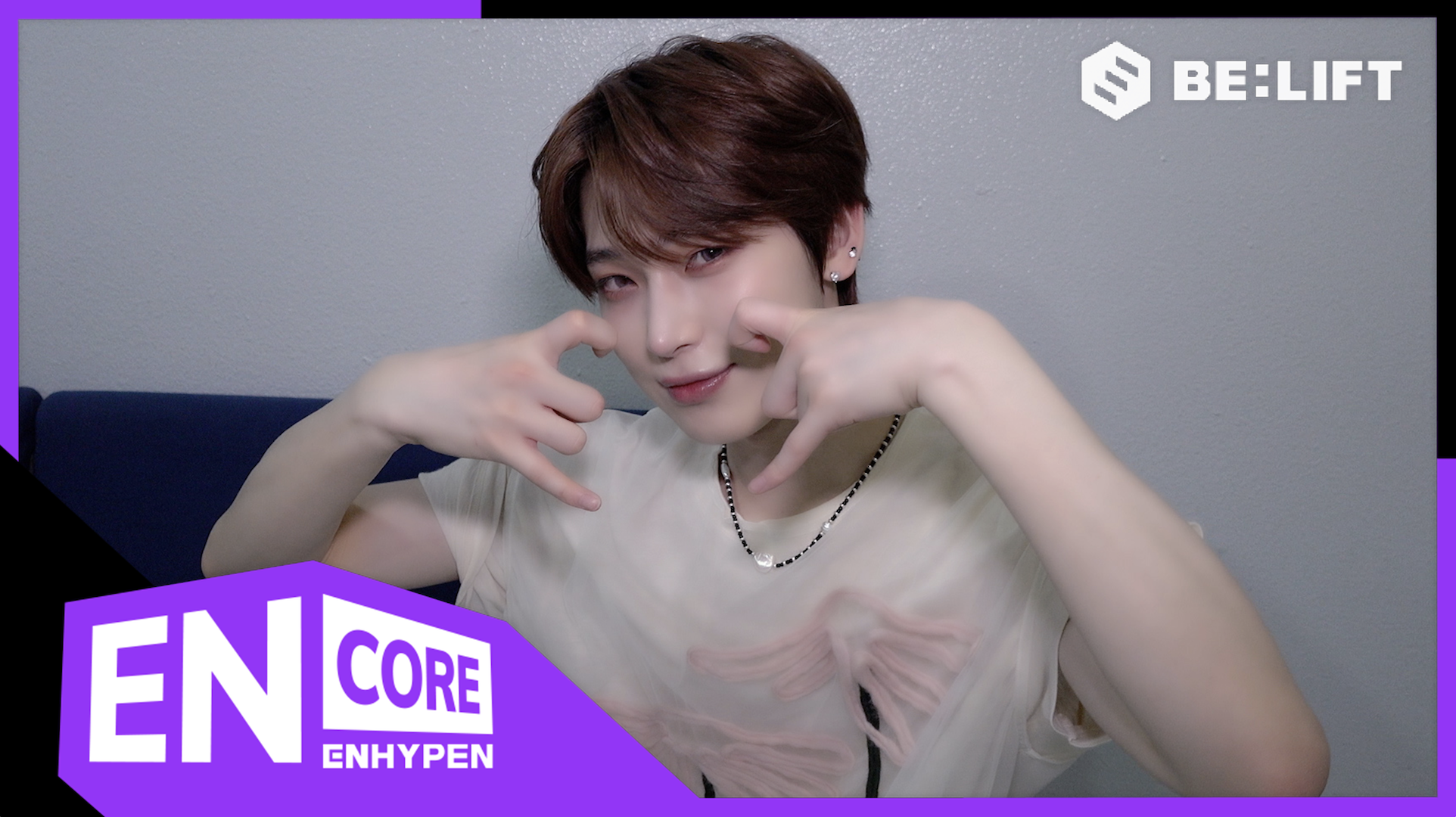 ENHYPEN 2023 season 0 episode – [CHOREOGRAPHY] «Sacrifice (Eat Me Up)»