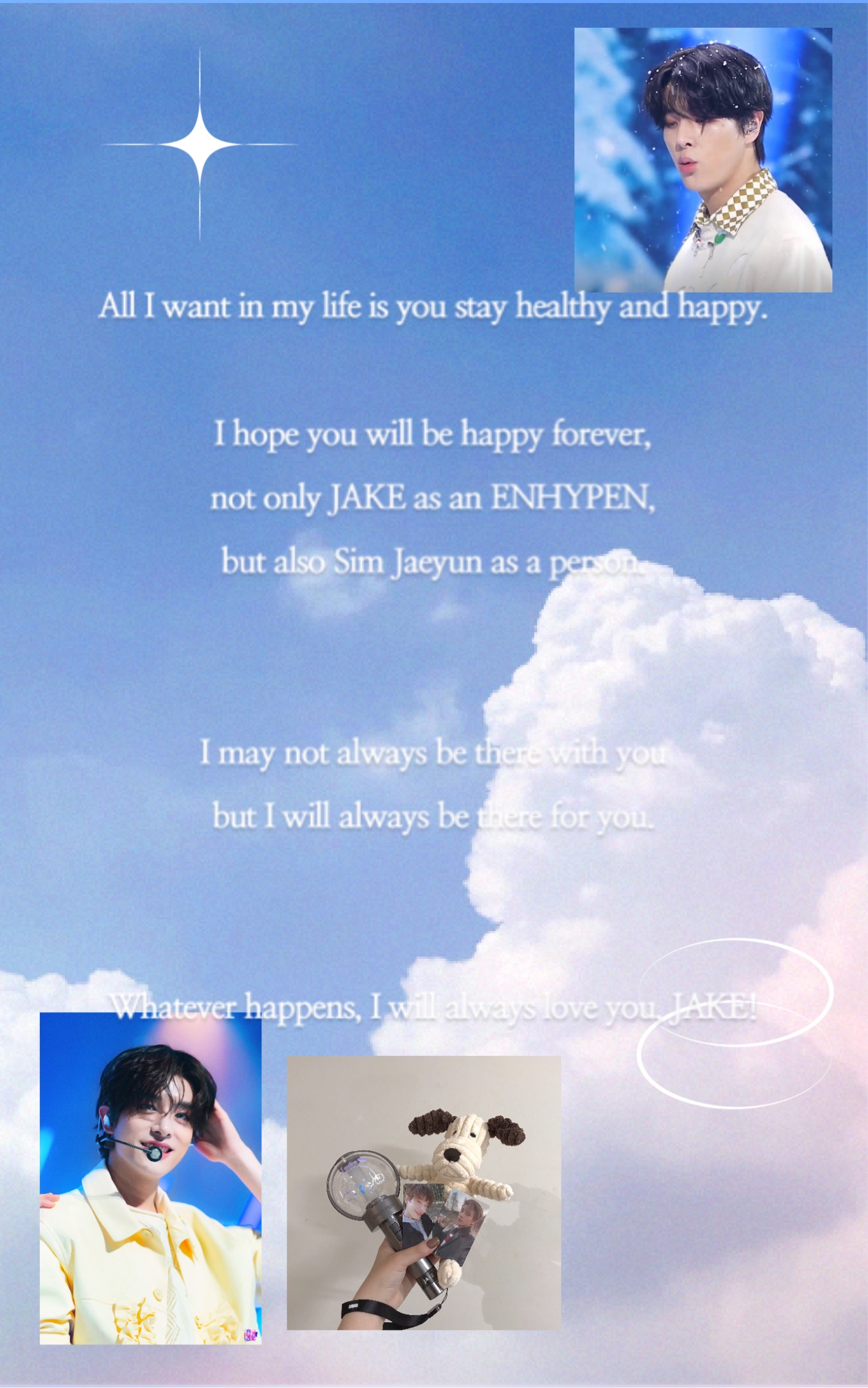 ENHYPEN Weverse Fan Letter enhypen-weverse-fan-letter