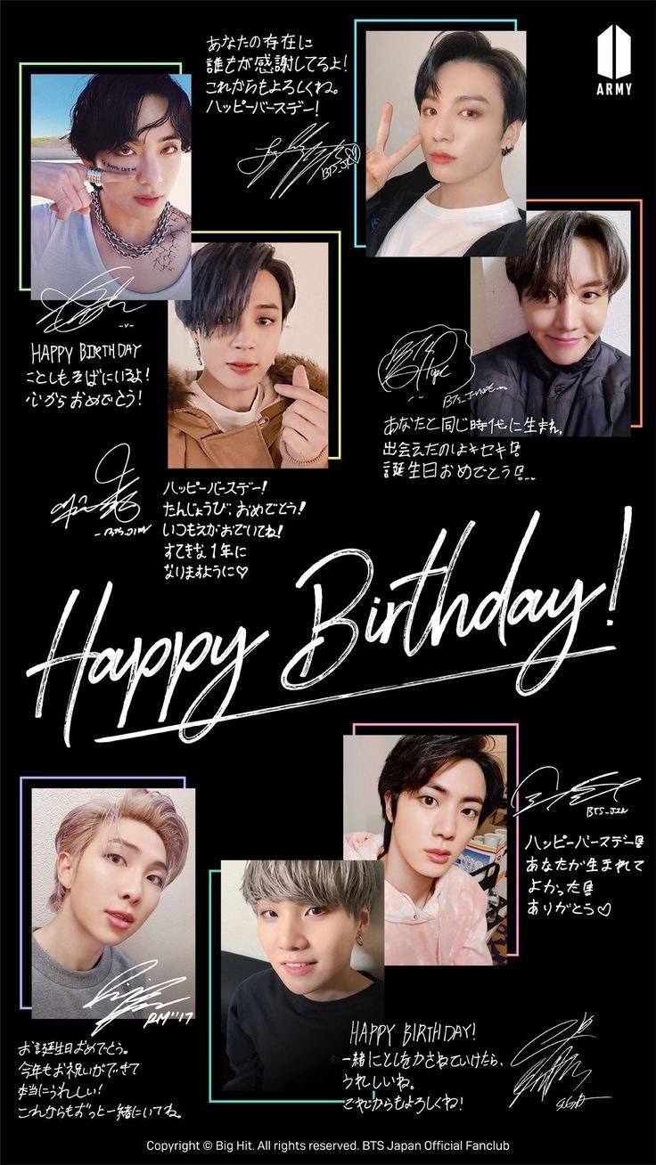 BTS Community Posts - Happy Birthday, Army!!!🍾🥂🎶🫰🏻🤍💜🤍💜🤍💜🤍
