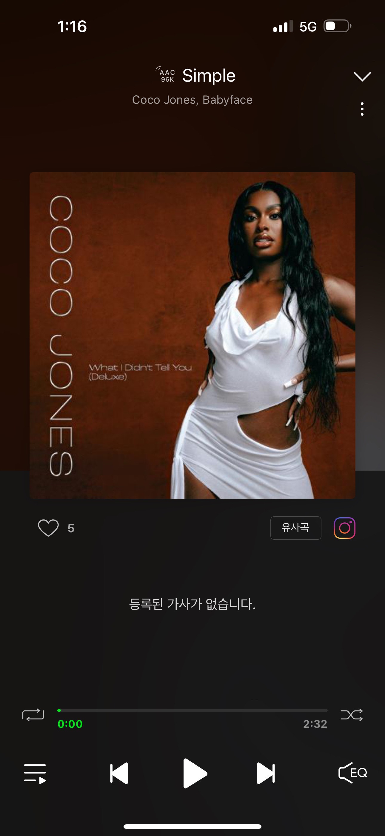 Enhypen Community Post 오늘의 추천곡 Jungwon