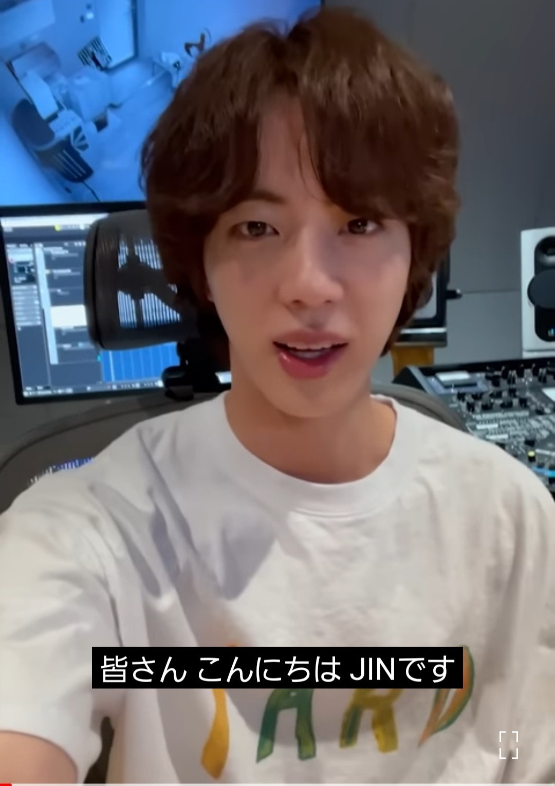 Bts Community Posts Dear Jin From Army ジンくん、 Messageありがとう🐹💕 Armyの日に