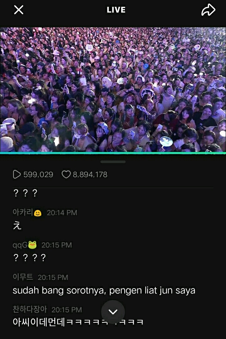 SEVENTEEN Community Post - 把导播叉出去!!叉出去!!人呢!!?