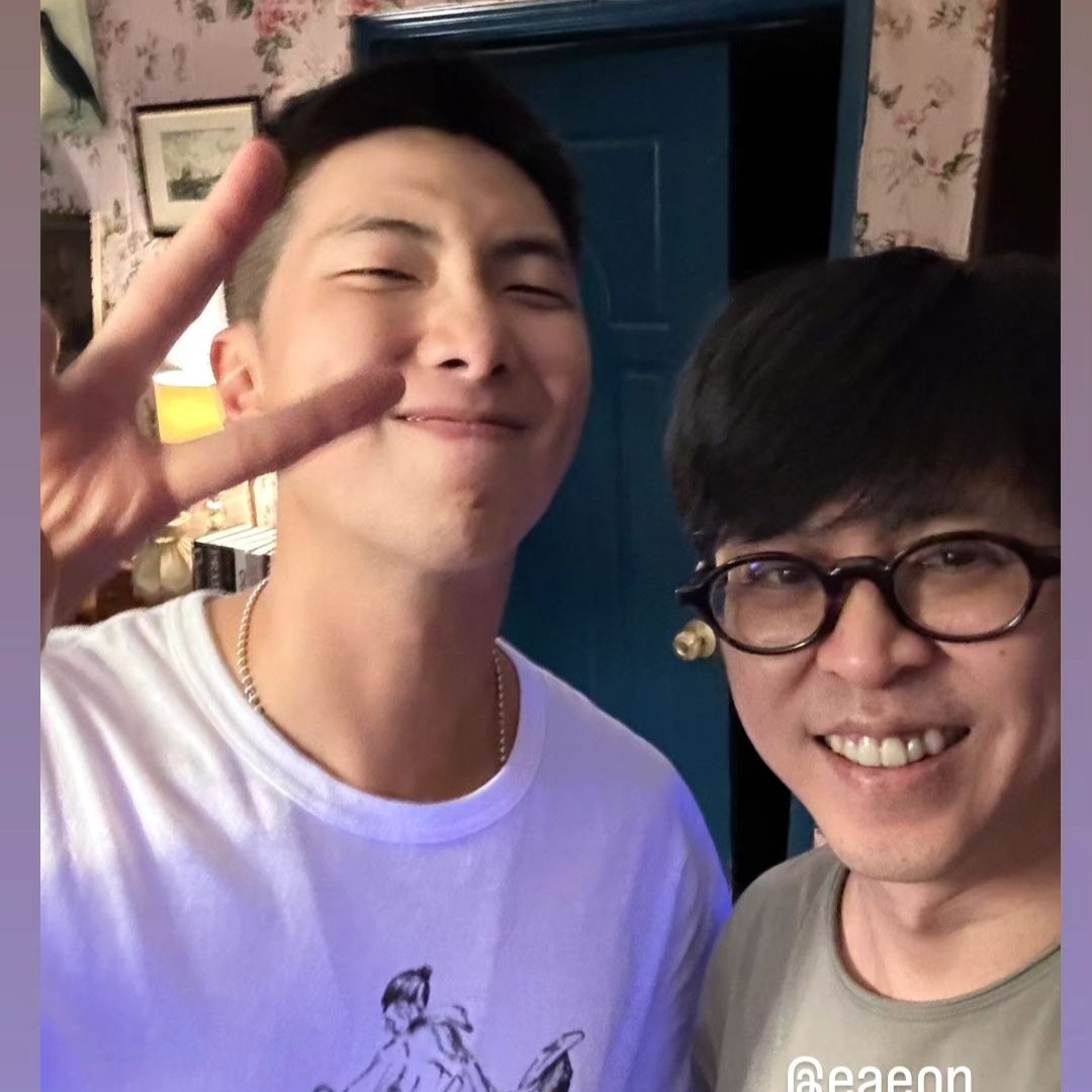 BTS Community Posts to RM bts-community-posts-to-rm