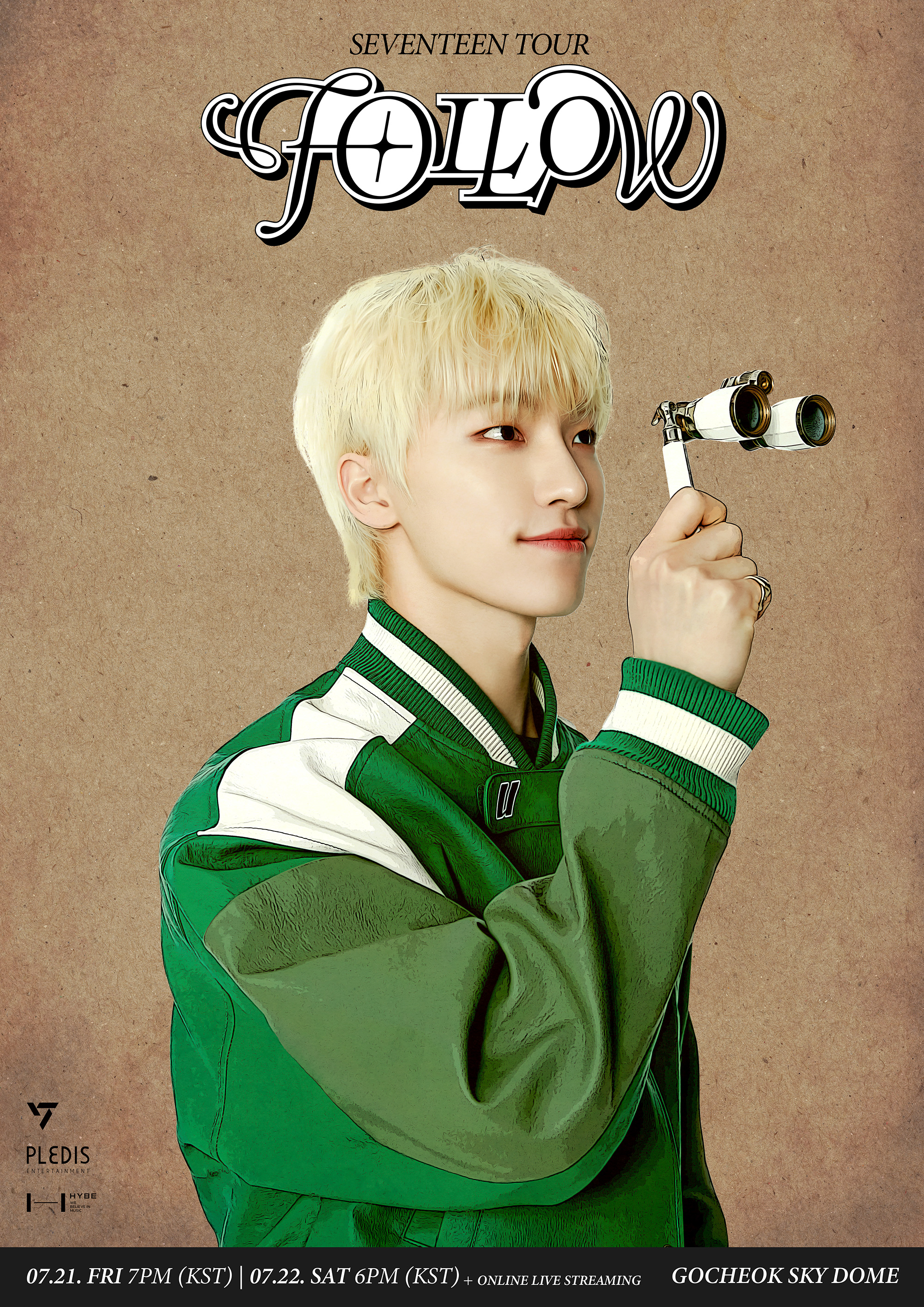 SEVENTEEN ディノ FOLLOW 展示会 Weverse SEVENTEEN Image - SEVENTEEN TOUR 'FOLLOW' TO SEOUL #DINO