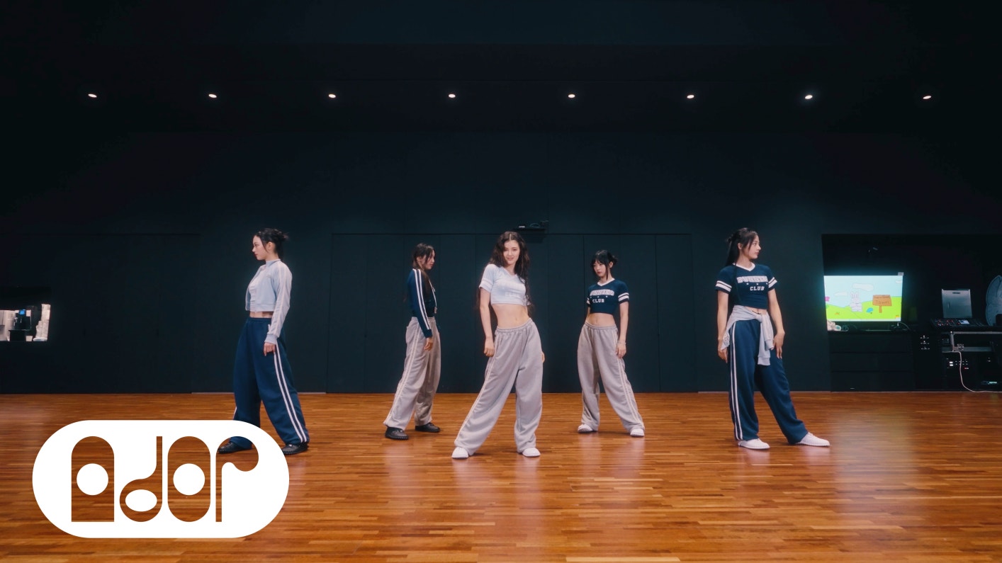 NewJeans (뉴진스) ‘New Jeans’ Dance Practice