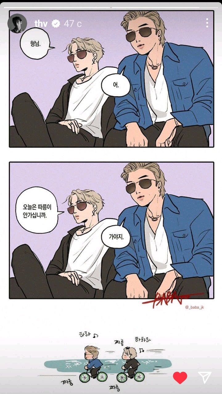 BTS Community Posts - JK7 creative way Taehyungie you are an born ...