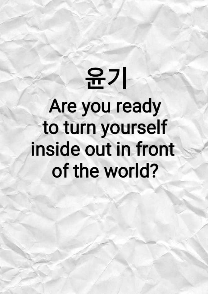 BTS Community Posts - Based on real events. pt. 61 В один из суматошных ...