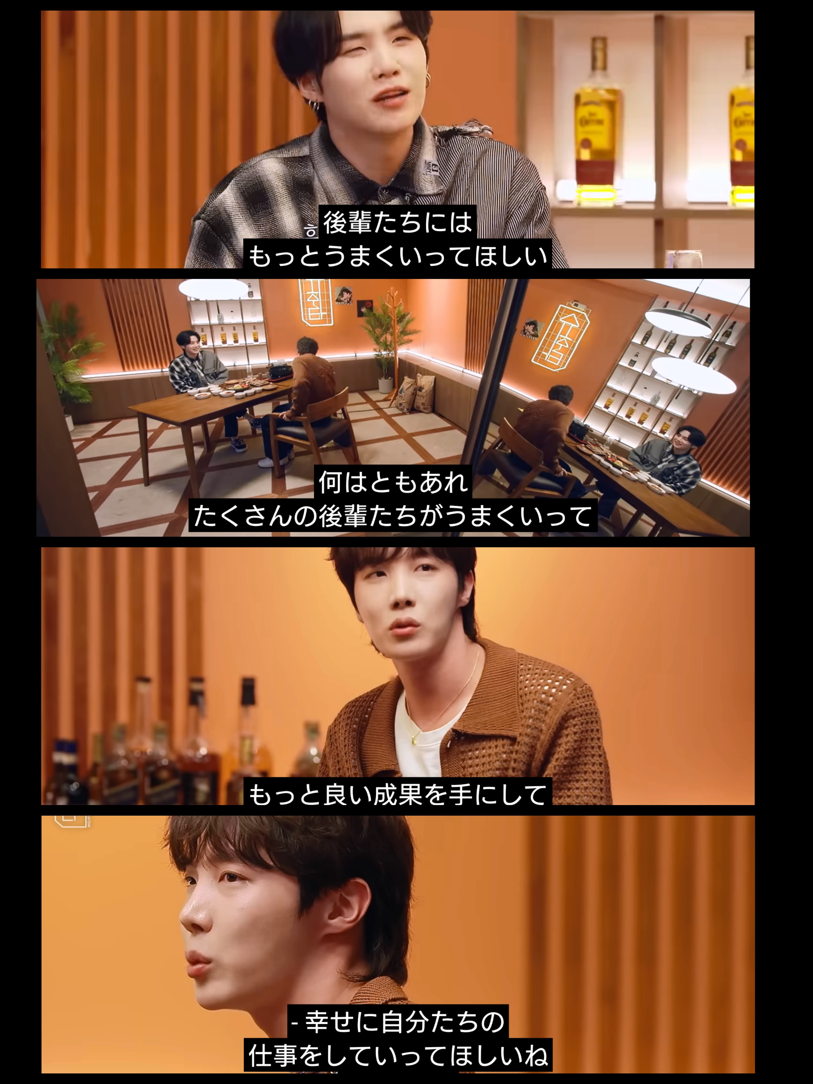 BTS社区帖子 - 🌿☆.*ﾟ•*¨*•.¸♡o｡🌿☆.*ﾟ•*¨*•.¸♡o
