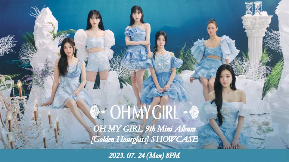 OH MY GIRL MUSIC ART ラキドロ ユビン セット OH MY GIRL MUSIC ART