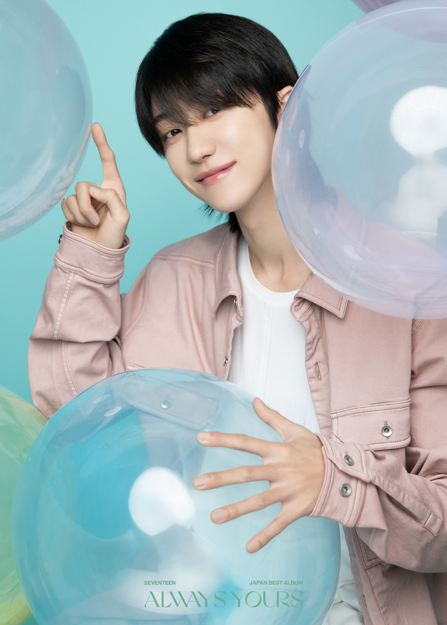 SEVENTEEN Community Post -