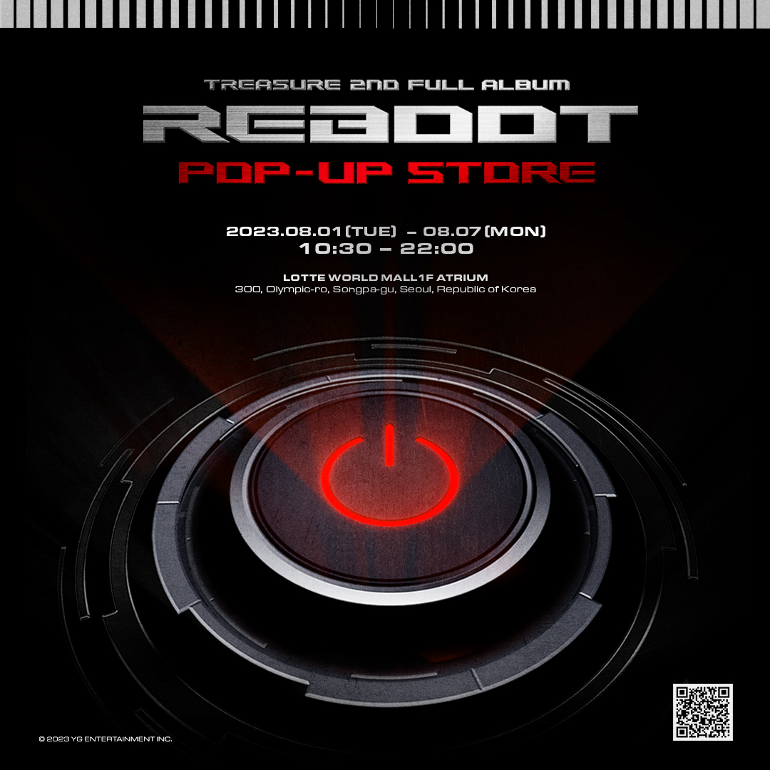 treasure REBOOT pop up デビュー日 限定 トレカ セット treasure REBOOT pop up デビュー日 限定 トレカ セット