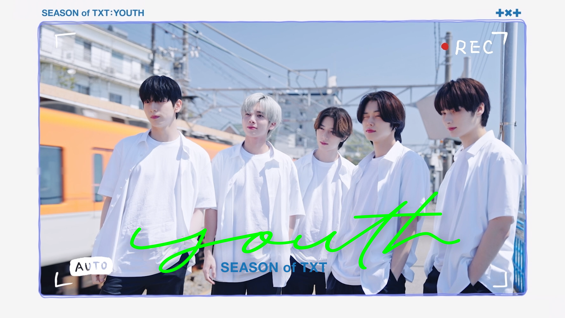 【全部込み】TXT-SEASON of TXT:YOUTH 7646483172975236794158e90-821d