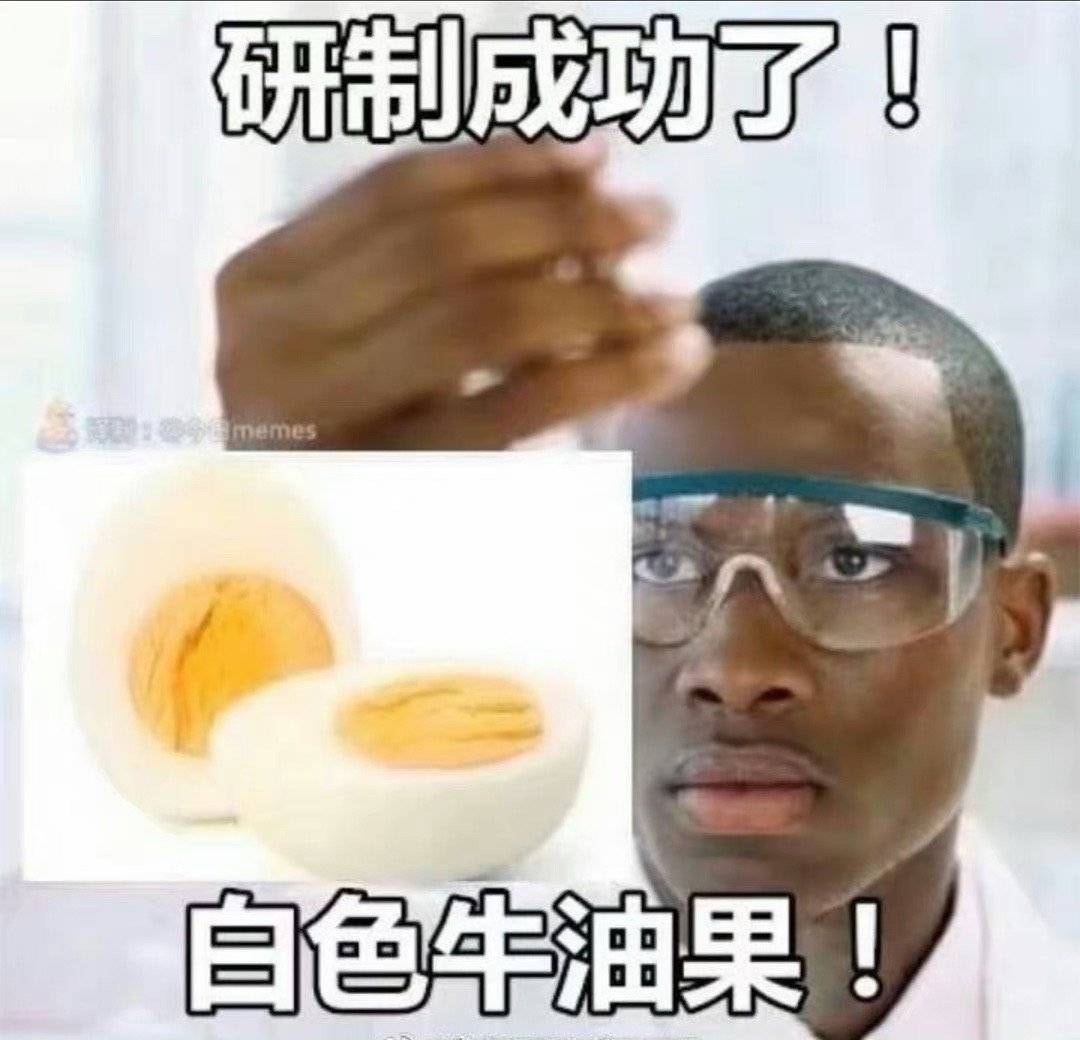 SEVENTEEN Community Posts - 这半个月次叔们经历了很多，但愿风波过后时来运转，接下来的一切顺顺利利吧！ 十三个人都要 ...