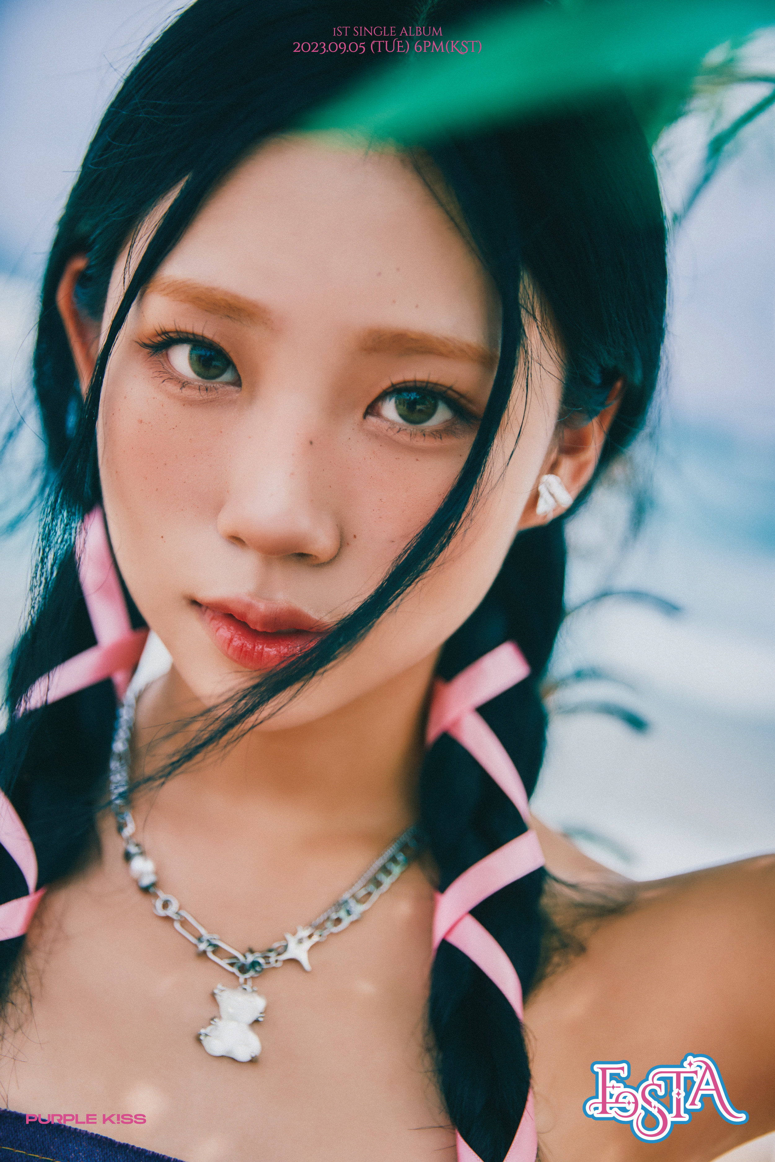 PURPLE KISS Community Post - 퍼플키스(PURPLE KISS) 1st Single