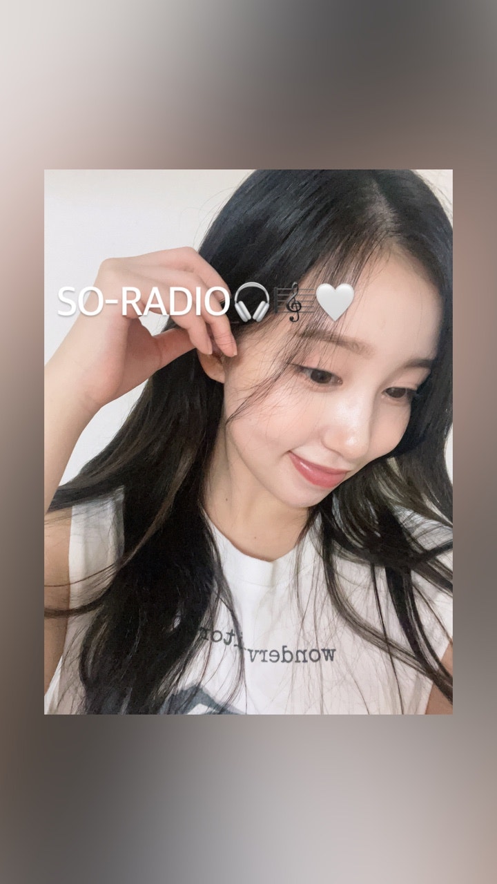 Woo Ah Community Moments So Radio🎧🎼🤍 Sora