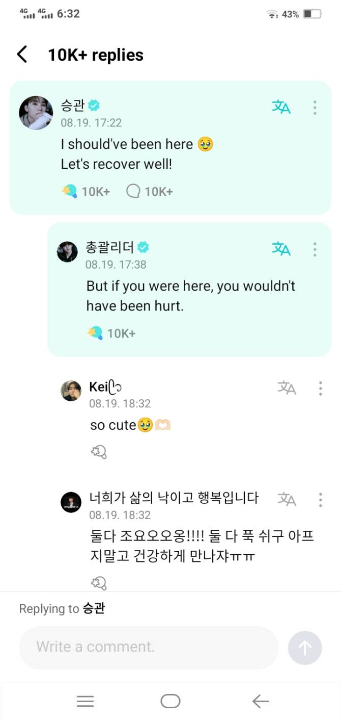 SEVENTEEN Community Posts Carats what S.Coups mean by this?