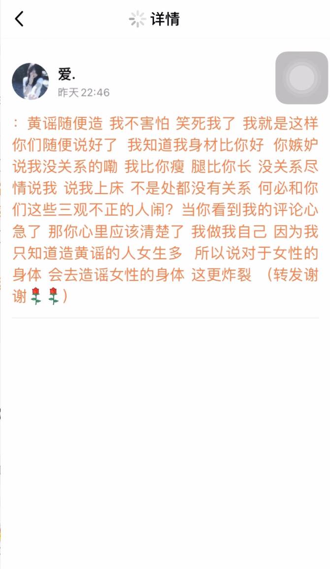 视频号发私信能随便发吗？怎么发？——全面解析视频号私信功能使用指南,视频号发私信,视频号发私信能随便发吗,视频号发私信能随便发吗怎么发,视频号,视频号私信,第1张