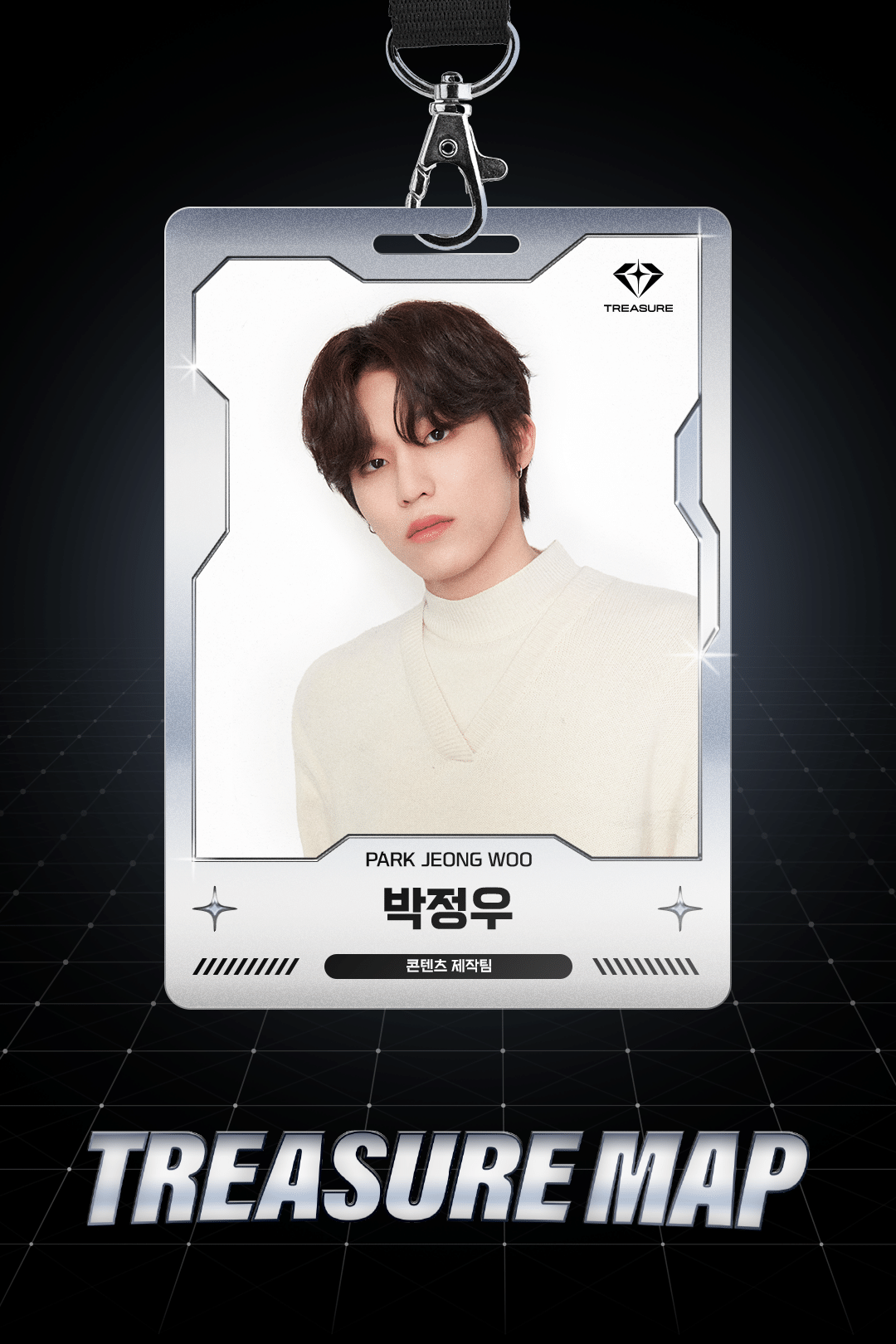 Weverse TREASURE Image - [TREASURE MAP] TEASER 💼 YG ID POSTER