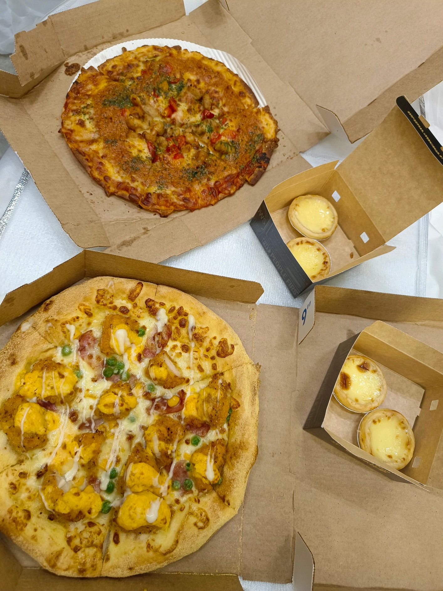 ENHYPEN Community Post - 披萨萨那么可爱 怎么可以吃披萨萨(我开动了恩叽们😜