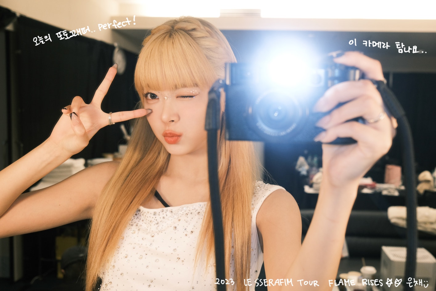 ルセラフィム Flame Rises ウンチェPremium photo 1b38e2cf-2702-4d3d-9545-