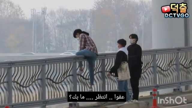 Bts Community Posts كنت اشاهد تجربه اجتماعية في كوريا الجنوبية عن الانتحار بعد نهايه الفيديو 8720